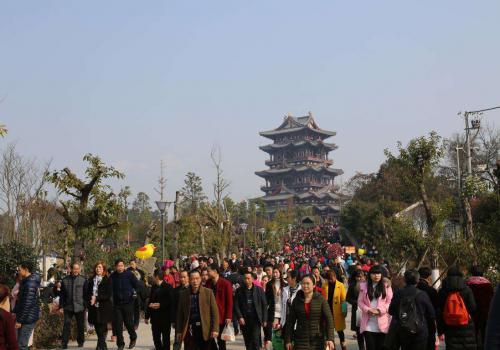 正月十六全城登高